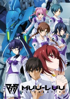 Muv-Luv Alternative Muv-Luv Alternative