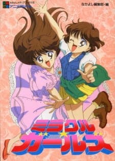 Miracle☆Girls Miracle☆Girls