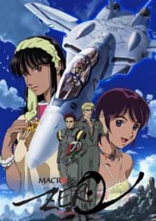 Macross Zero Macross Zero