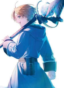 Mushoku Tensei: Isekai Ittara Honki Dasu - Eris no Goblin Toubatsu Mushoku Tensei: Isekai Ittara Honki Dasu - Eris no Goblin Toubatsu