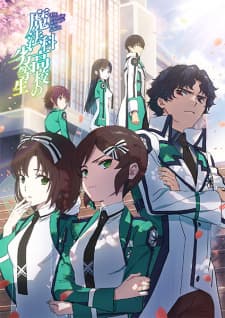 Mahouka Koukou no Rettousei 3rd Season Mahouka Koukou no Rettousei 3rd Season