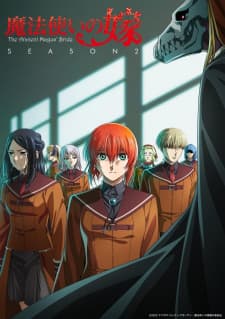 Mahoutsukai no Yome Season 2 Mahoutsukai no Yome Season 2