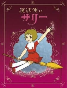 Mahoutsukai Sally Mahoutsukai Sally