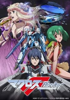 Macross F Macross F