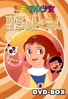 Miracle Shoujo Limit-chan Miracle Shoujo Limit-chan