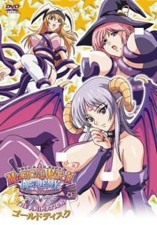 Magical Witch Academy: Boku to Sensei no Magical Lesson The Animation Magical Witch Academy: Boku to Sensei no Magical Lesson The Animation