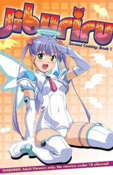 Makai Tenshi Djibril: Episode 2 Makai Tenshi Djibril: Episode 2