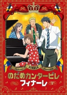 Nodame Cantabile Finale Nodame Cantabile Finale