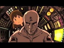 Nekketsu Uchuujin Nekketsu Uchuujin