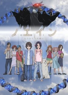 Noein: Mou Hitori no Kimi e Noein: Mou Hitori no Kimi e