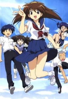 Narue no Sekai Narue no Sekai