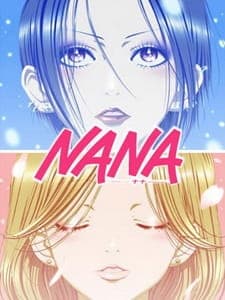 Nana Nana