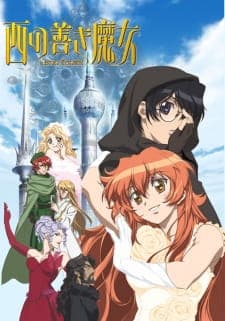 Nishi no Yoki Majo: Astraea Testament Nishi no Yoki Majo: Astraea Testament