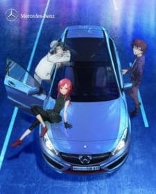 Next A-Class Next A-Class