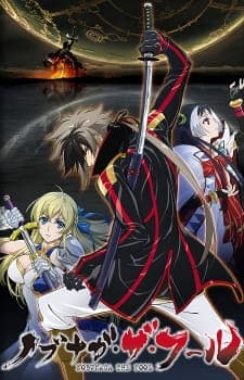 Nobunaga the Fool Nobunaga the Fool