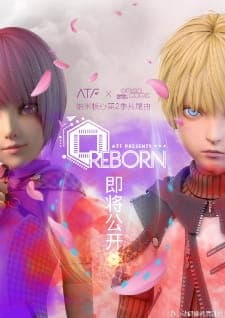 Nanocore 2nd Season Nanocore 2nd Season