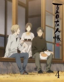 Natsume Yuujinchou Go Specials Natsume Yuujinchou Go Specials