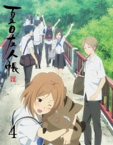 Natsume Yuujinchou Roku Specials Natsume Yuujinchou Roku Specials