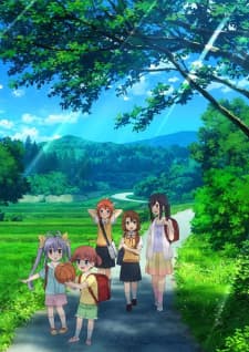 Non Non Biyori Nonstop: Bukatsu wo Ganbatta Non Non Biyori Nonstop: Bukatsu wo Ganbatta