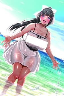 Natsuyasumi Ake no Kanojo wa... Natsuyasumi Ake no Kanojo wa...