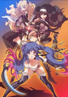 Nightmare x Deathscythe: Hangyaku no Resonance Nightmare x Deathscythe: Hangyaku no Resonance