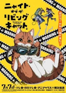 Nyaight of the Living Cat Nyaight of the Living Cat