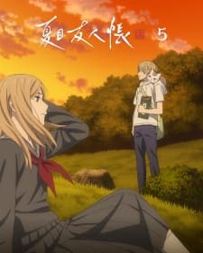 Natsume Yuujinchou Shichi: Nobashita Te wa Natsume Yuujinchou Shichi: Nobashita Te wa