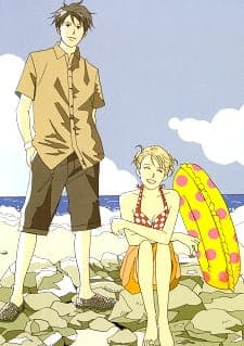 Nodame Cantabile: Nodame to Chiaki no Umi Monogatari Nodame Cantabile: Nodame to Chiaki no Umi Monogatari