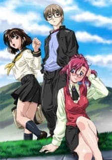 Onegai☆Teacher: Marie, Ai no Gekijou Onegai☆Teacher: Marie, Ai no Gekijou