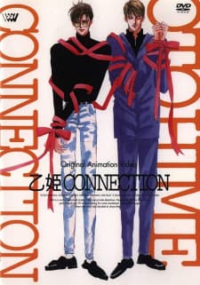 Otohime Connection Otohime Connection