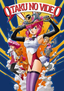 Otaku no Video Otaku no Video