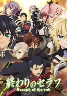 Owari no Seraph: Nagoya Kessen-hen Owari no Seraph: Nagoya Kessen-hen
