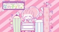 Onnanoko tte. Onnanoko tte.