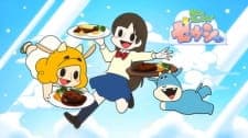 Oniku Daisuki! Zeushi-kun: Suteki na Hamburger Oniku Daisuki! Zeushi-kun: Suteki na Hamburger
