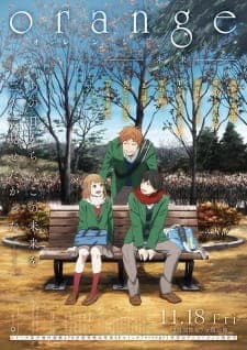 Orange: Mirai Orange: Mirai
