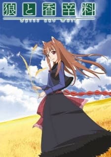 Ookami to Koushinryou Ookami to Koushinryou