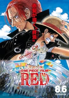 One Piece Film: Red One Piece Film: Red