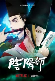 Onmyouji Onmyouji