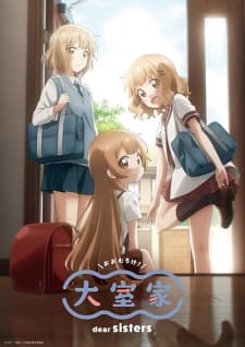 Oomuro-ke: Dear Sisters Oomuro-ke: Dear Sisters