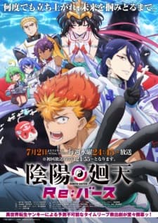 Onmyou Kaiten Re:Birth Onmyou Kaiten Re:Birth