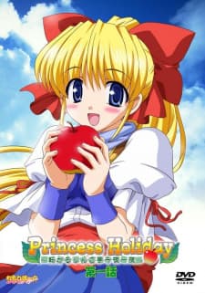 Princess Holiday: Korogaru Ringo Tei Senya Ichiya Princess Holiday: Korogaru Ringo Tei Senya Ichiya