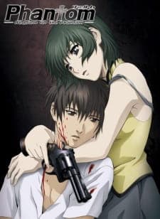 Phantom: Requiem for the Phantom Phantom: Requiem for the Phantom