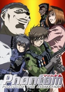 Phantom The Animation Phantom The Animation