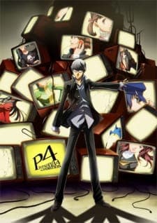 Persona 4 the Animation: No One is Alone Persona 4 the Animation: No One is Alone