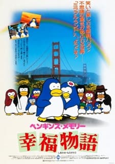 Penguin's Memory: Shiawase Monogatari Penguin's Memory: Shiawase Monogatari