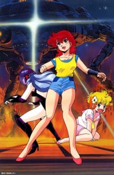 Project A-Ko 2: Daitokuji Zaibatsu no Inbou Project A-Ko 2: Daitokuji Zaibatsu no Inbou