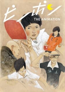 Ping Pong the Animation Ping Pong the Animation