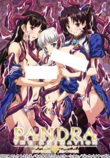 Pandra The Animation: Shiroki Yokubou Kuro no Kibou Pandra The Animation: Shiroki Yokubou Kuro no Kibou