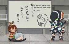 Puchitto Gargantia: Marumaru no Gargantia Puchitto Gargantia: Marumaru no Gargantia