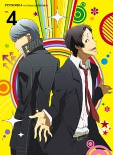 Persona 4 the Golden Animation: Thank you Mr. Accomplice Persona 4 the Golden Animation: Thank you Mr. Accomplice